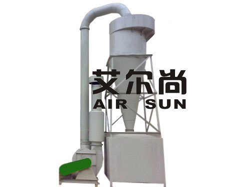 旋風除塵器