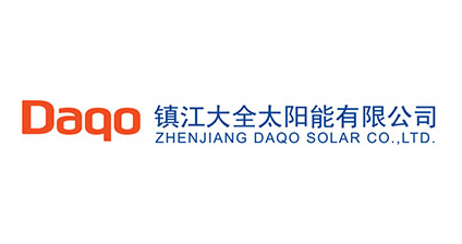 鎮江大全太陽能有限公司