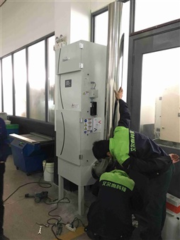 油霧油煙過濾設備及管道安裝圖